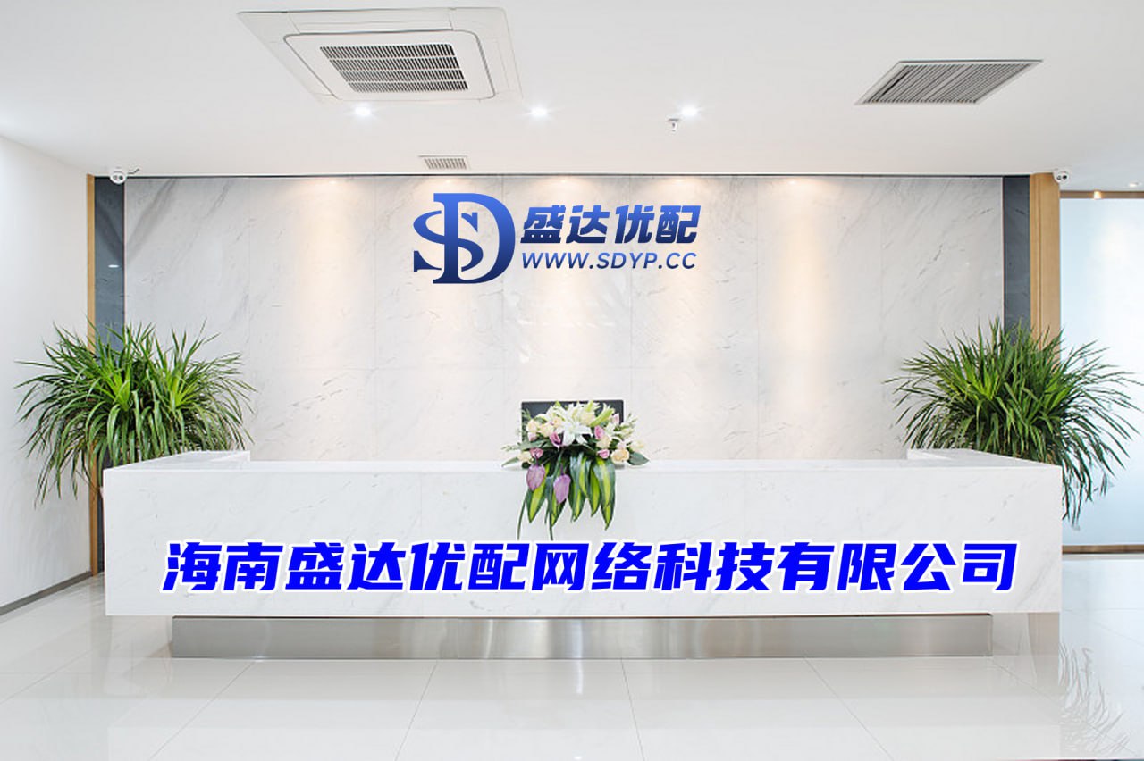 炒股票软件排名
